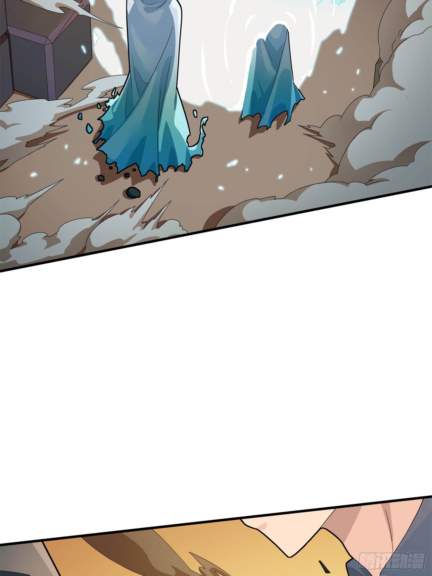 冒险篇06话 神秘敌人(1/2)-第147话