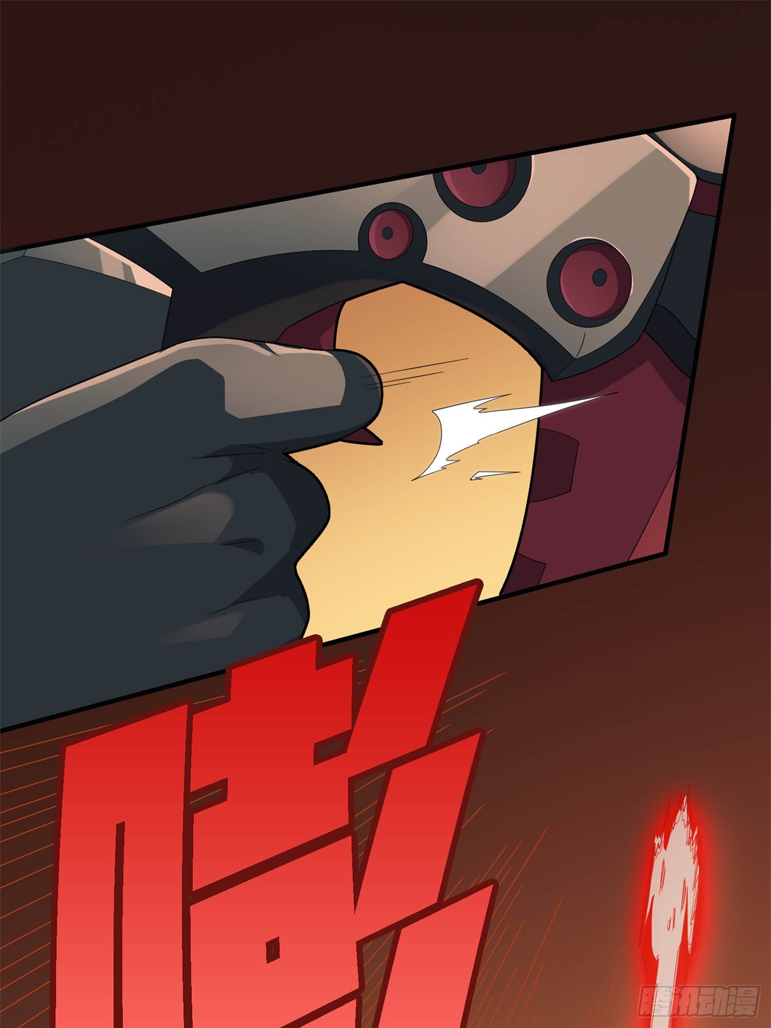 冒险篇06话 神秘敌人(1/2)-第147话