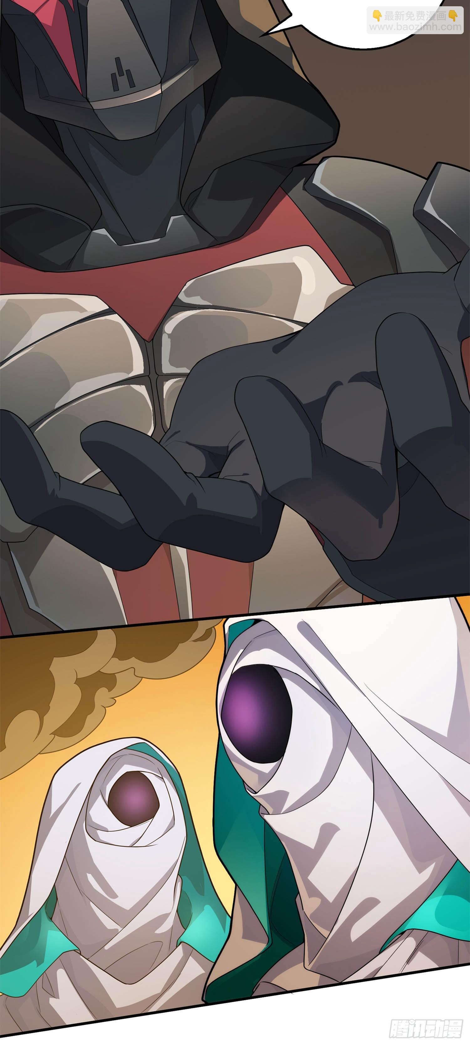 冒险篇06话 神秘敌人(1/2)-第147话