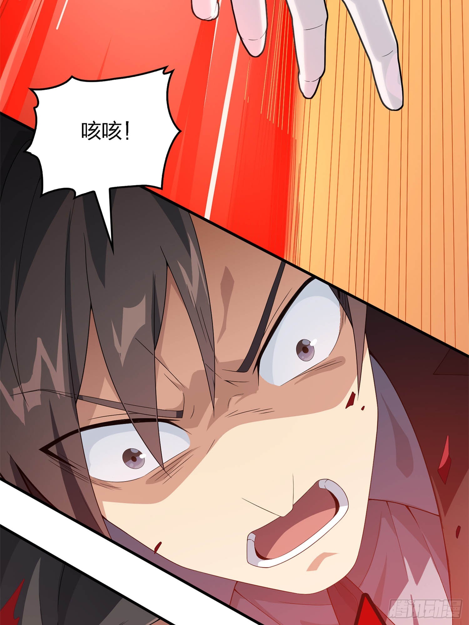 冒险篇06话 神秘敌人(1/2)-第147话