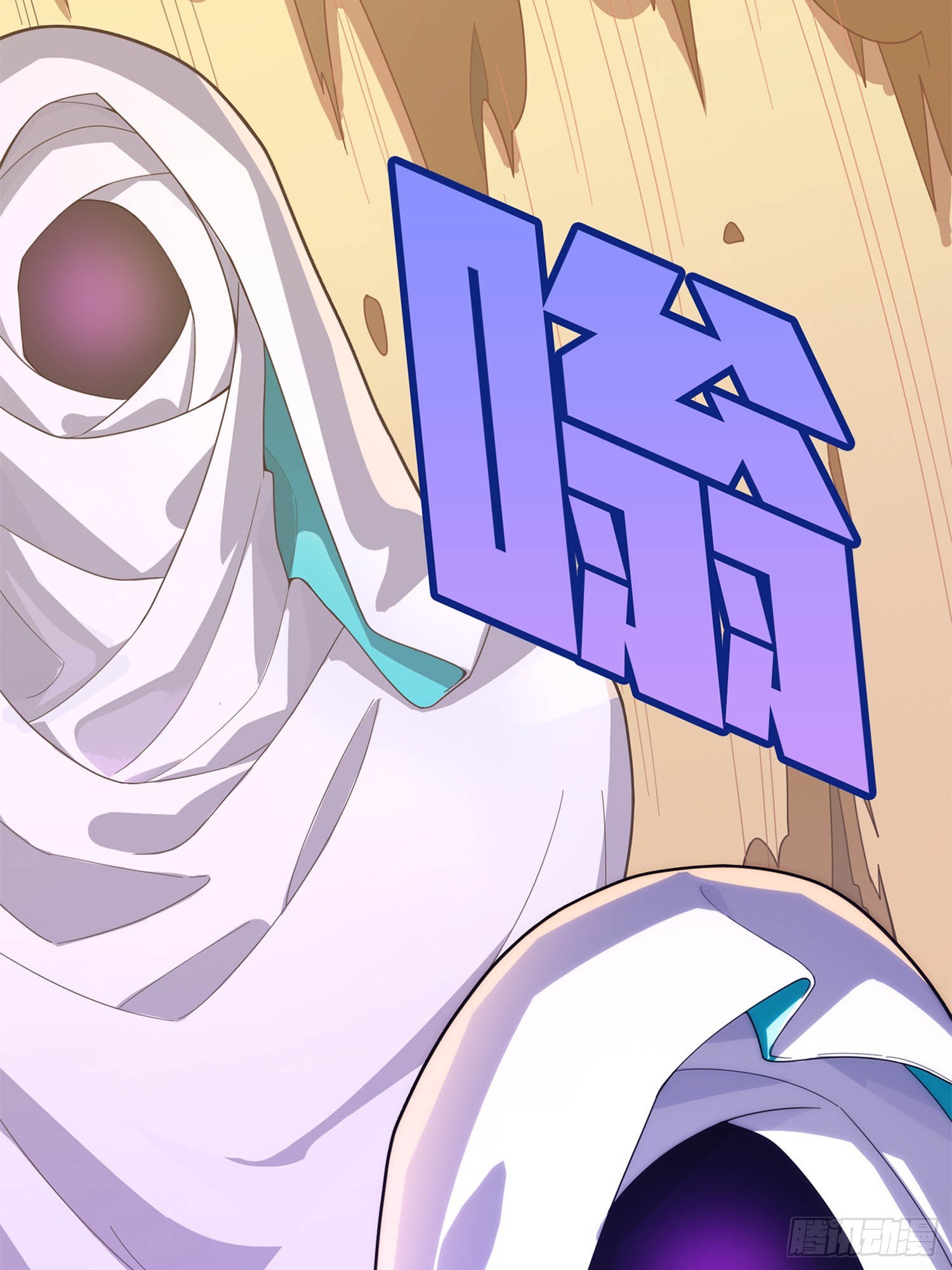 冒险篇06话 神秘敌人(1/2)-第147话