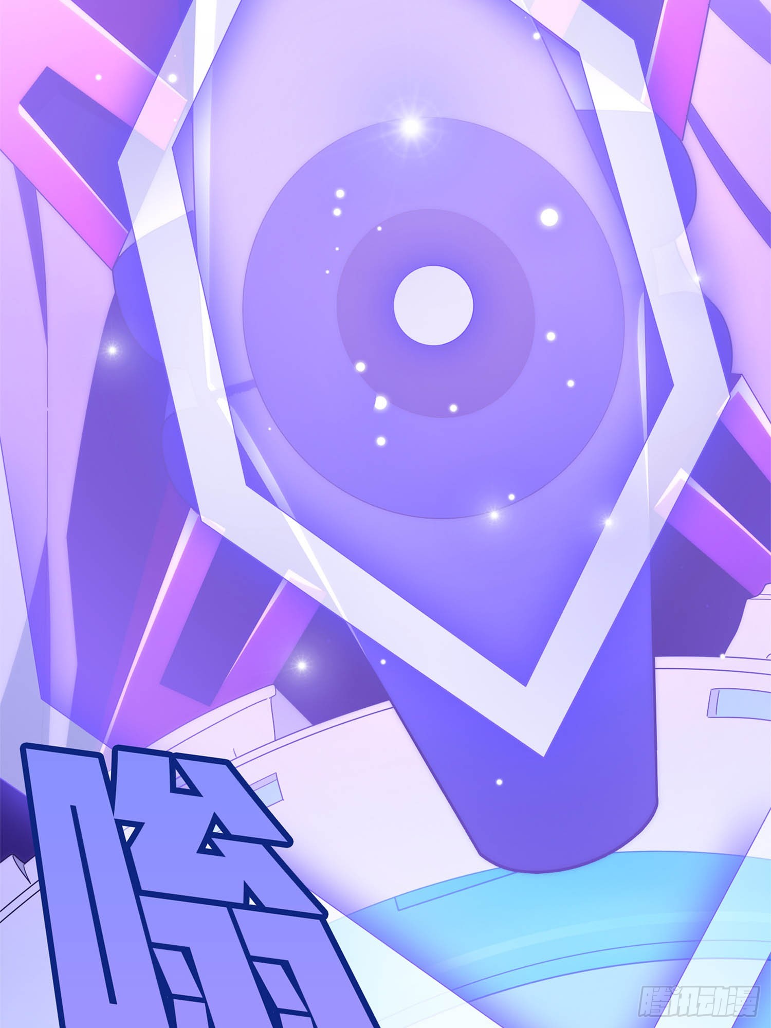 冒险篇06话 神秘敌人(1/2)-第147话