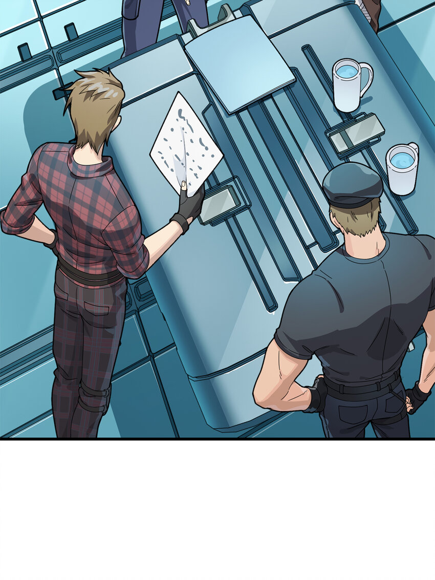 008 冒险篇-恐惧之上（一）(1/3)-第149话