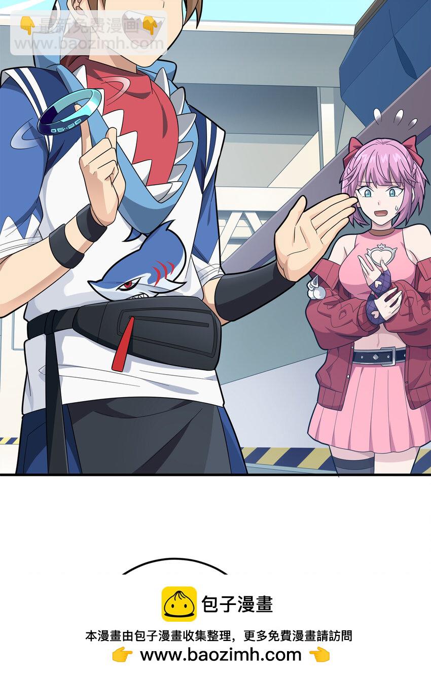 008 冒险篇-恐惧之上（一）(1/3)-第149话