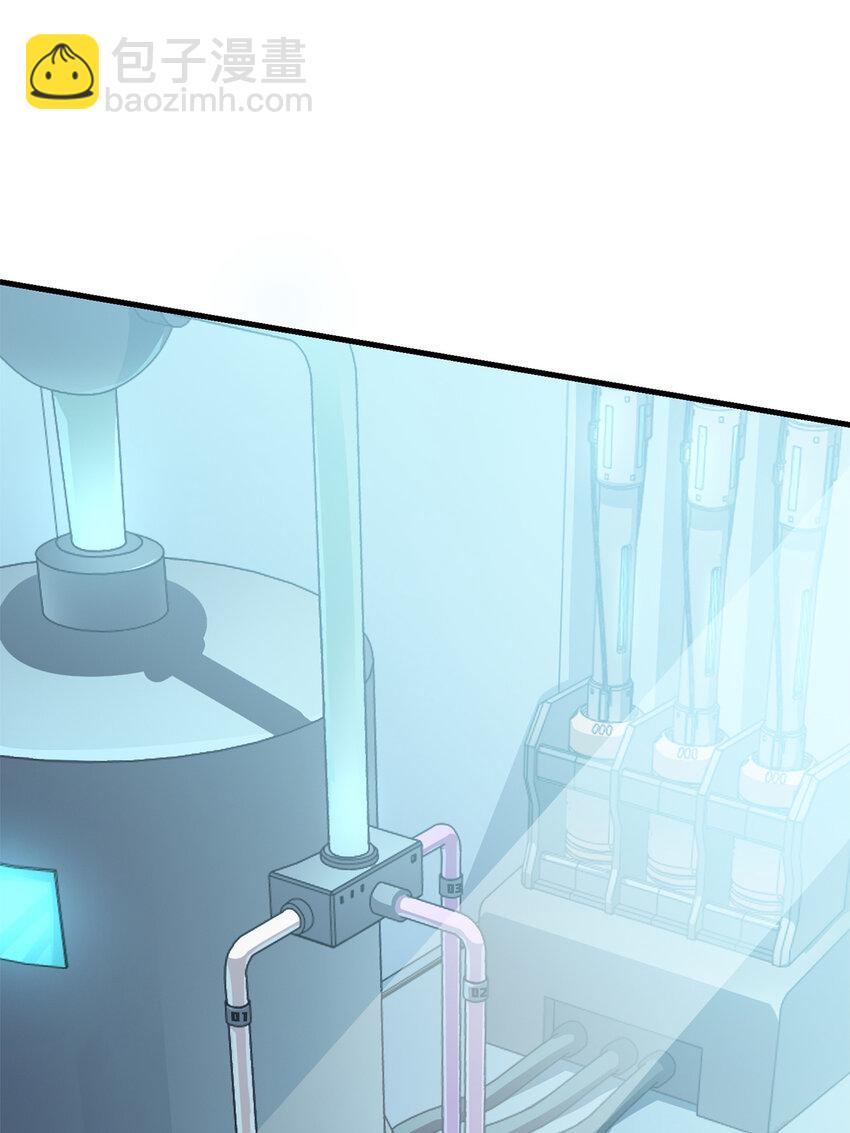 010 冒险篇-邪恶交易（一）(1/3)-第151话