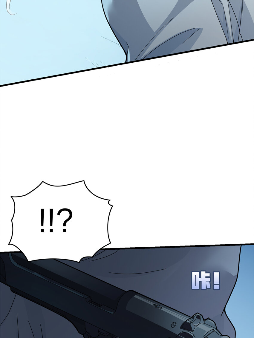 012 冒险篇-战友(1/3)-第153话