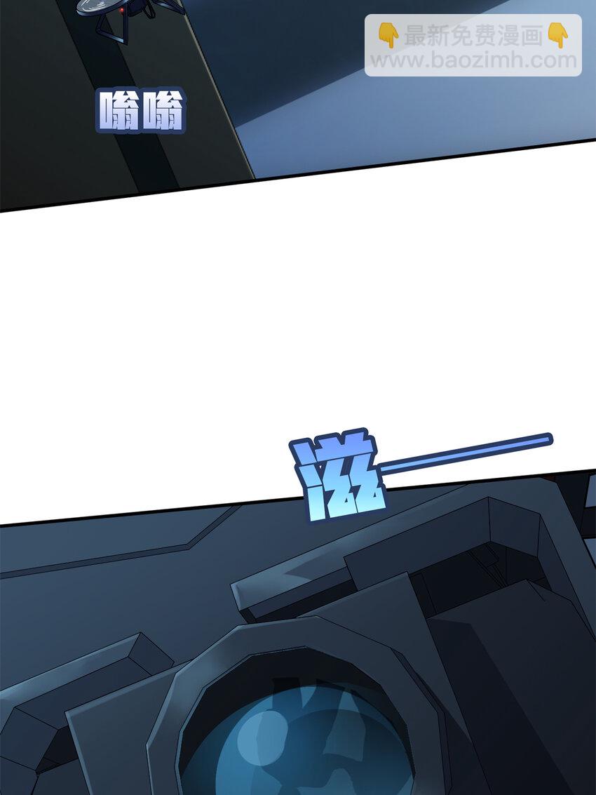 012 冒险篇-战友(1/3)-第153话