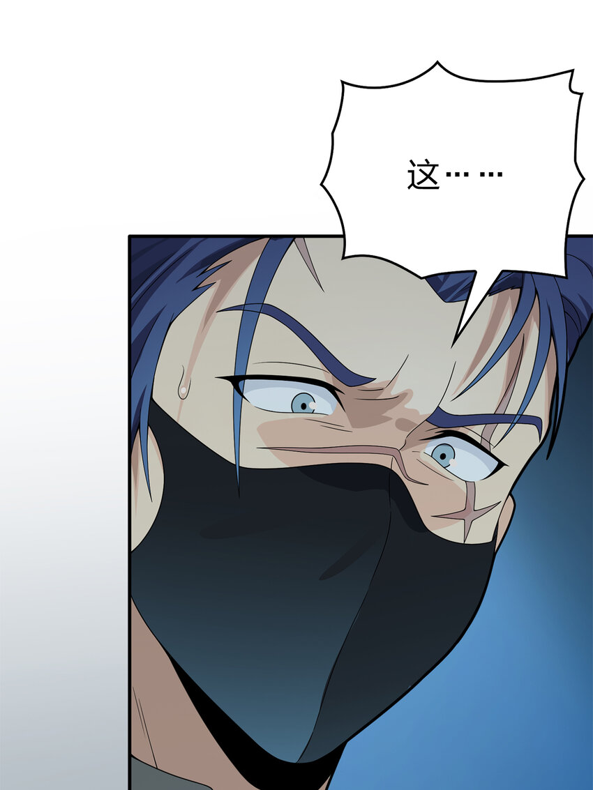 012 冒险篇-战友(1/3)-第153话