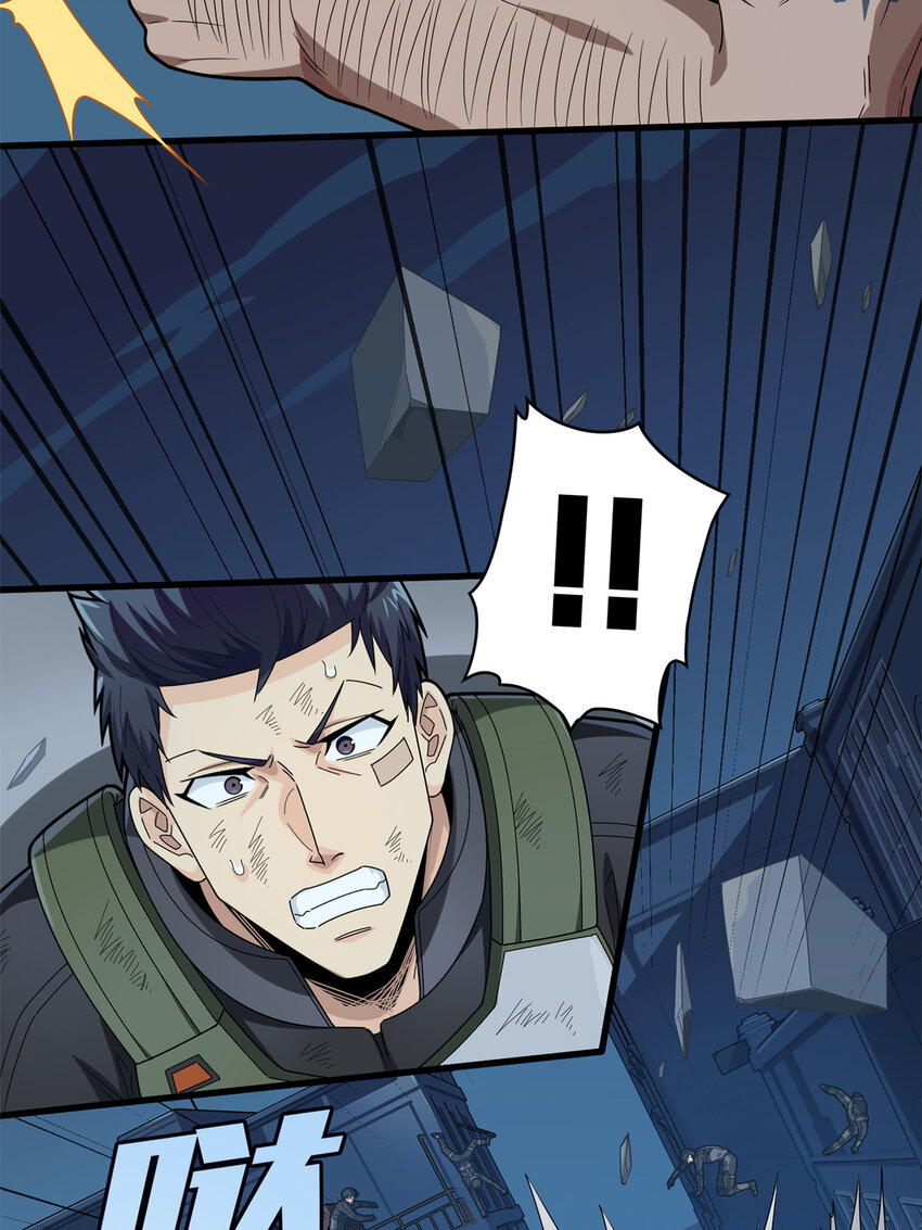 014 冒险篇-代价（一）(1/2)-第155话