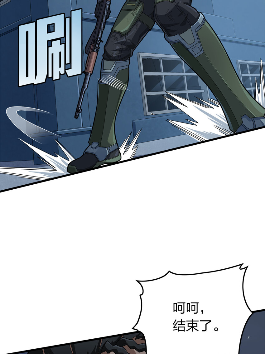 014 冒险篇-代价（一）(1/2)-第155话