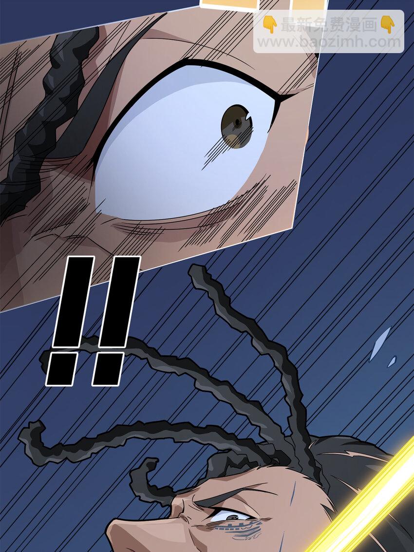 014 冒险篇-代价（一）(1/2)-第155话