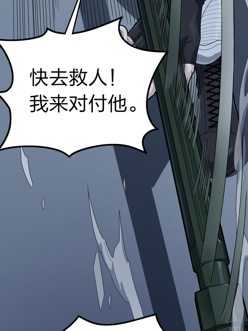 014 冒险篇-代价（一）(1/2)-第155话