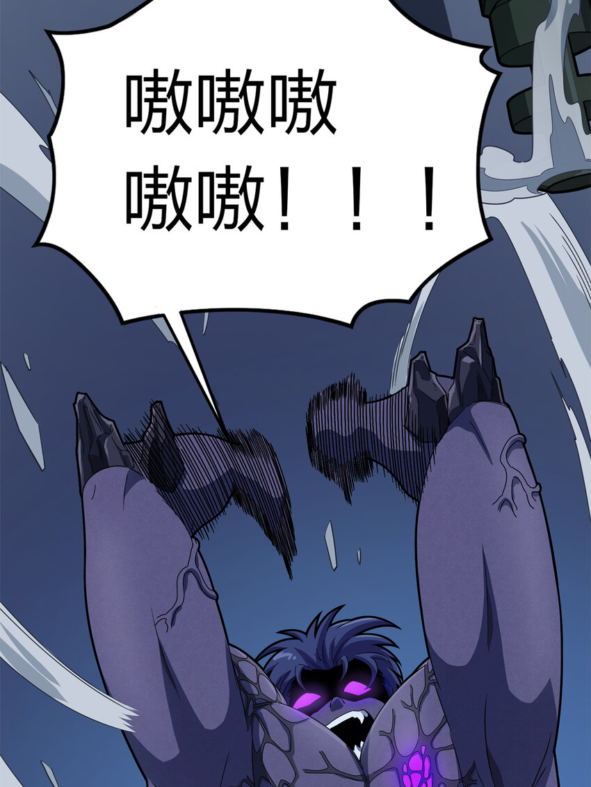 014 冒险篇-代价（一）(1/2)-第155话