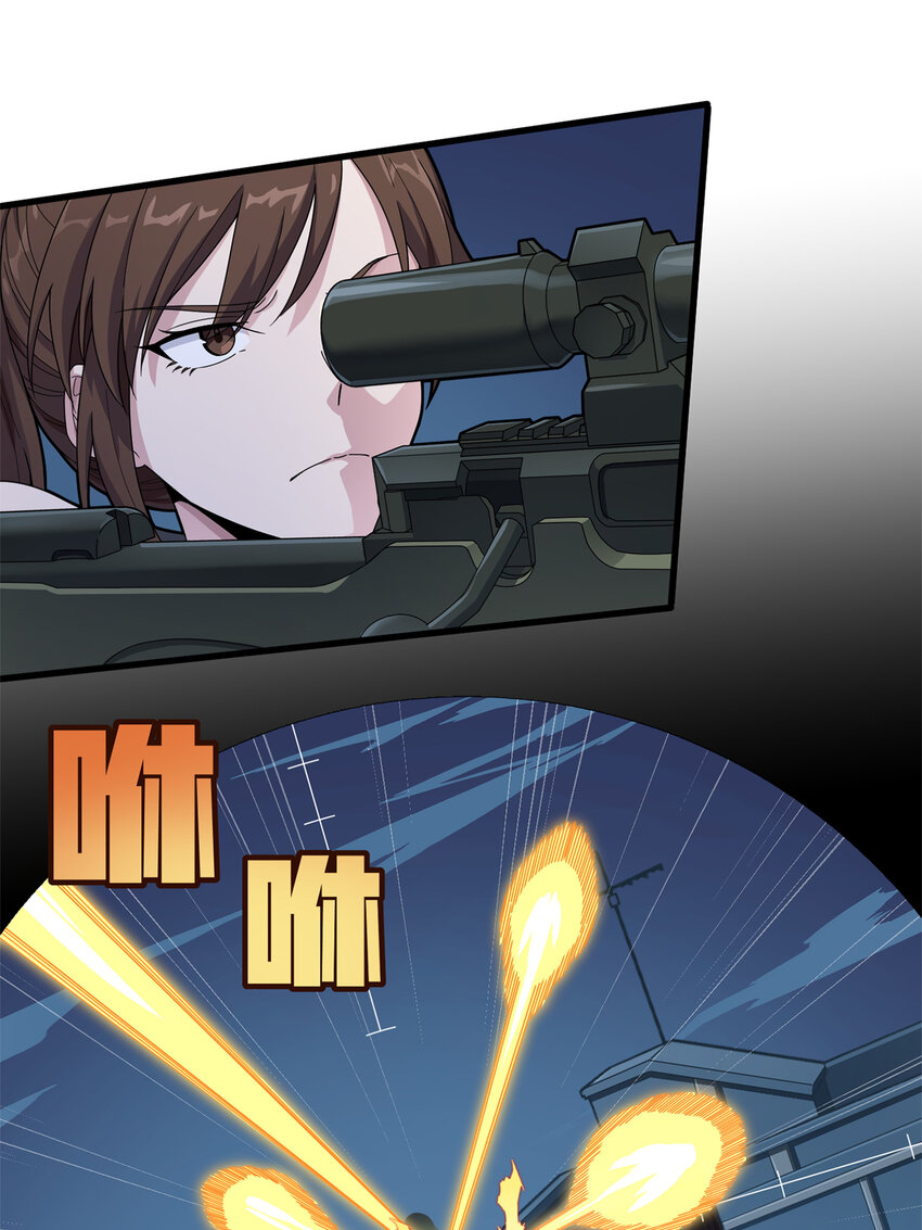 014 冒险篇-代价（一）(1/2)-第155话