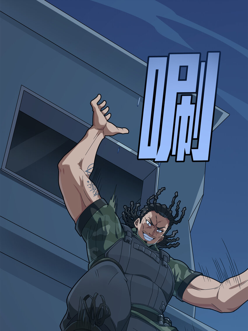 014 冒险篇-代价（一）(1/2)-第155话