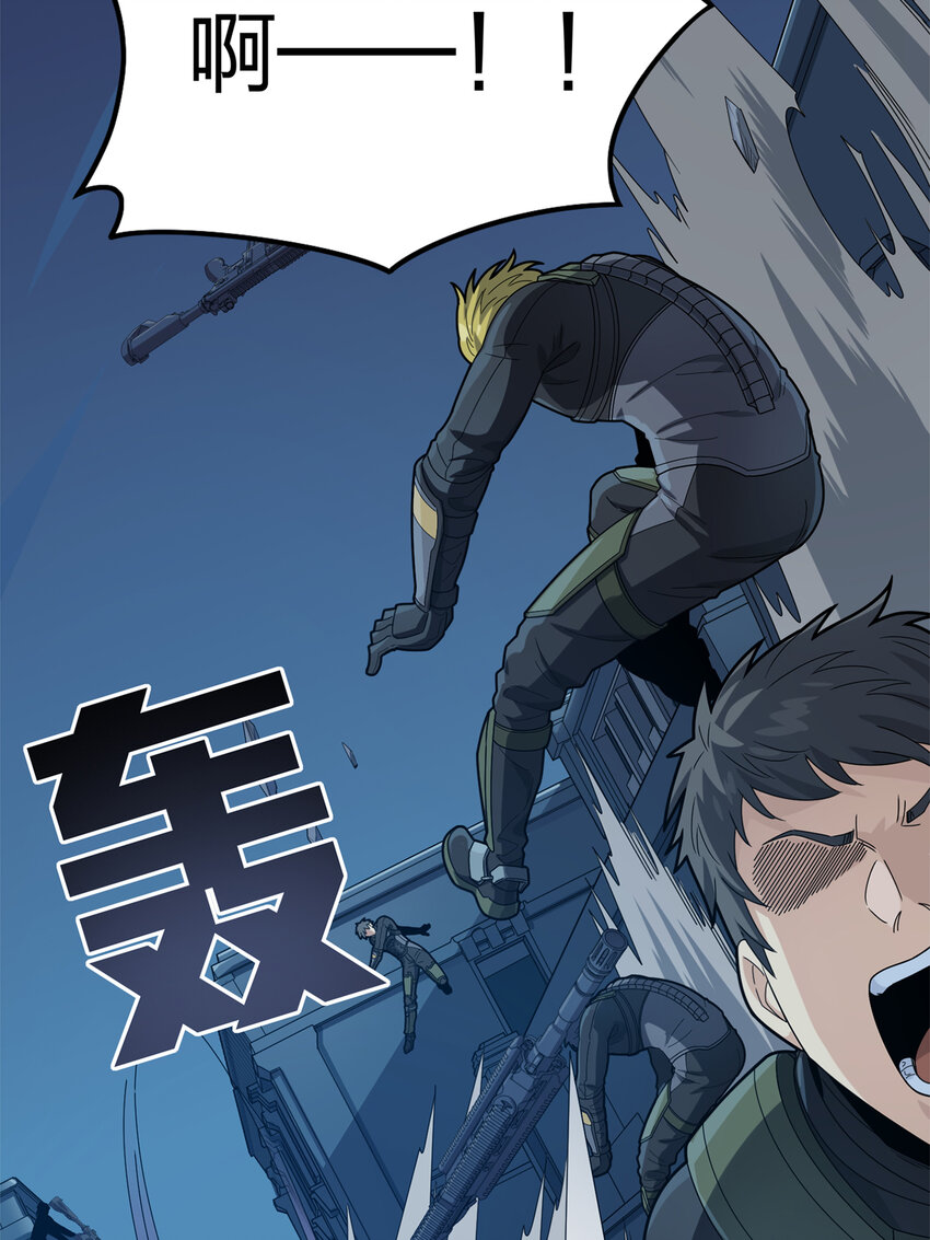 014 冒险篇-代价（一）(1/2)-第155话