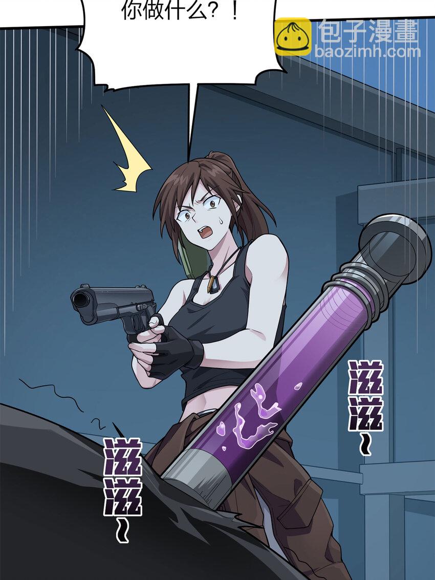 016 冒险篇-山雨欲来(1/3)-第157话