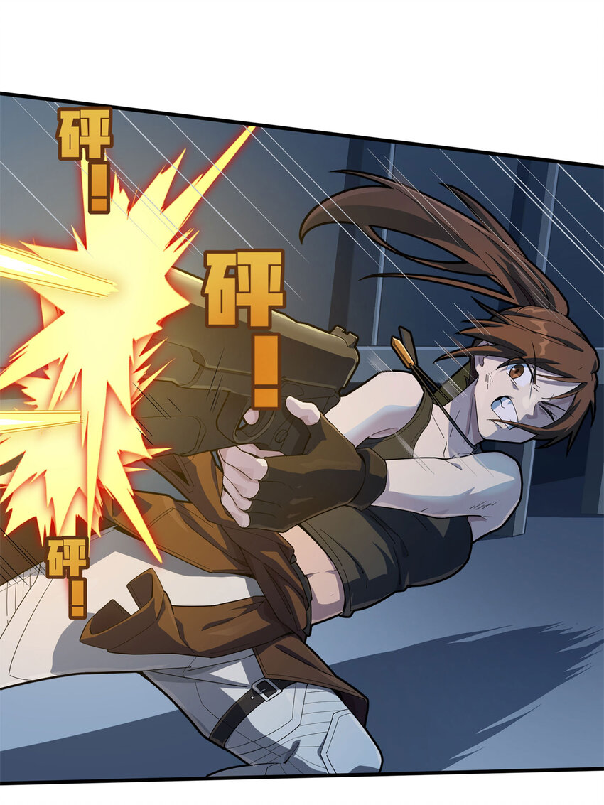 016 冒险篇-山雨欲来(1/3)-第157话