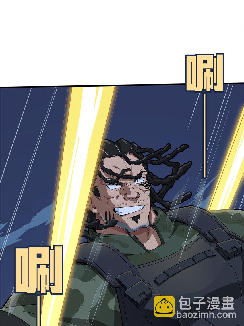 016 冒险篇-山雨欲来(1/3)-第157话