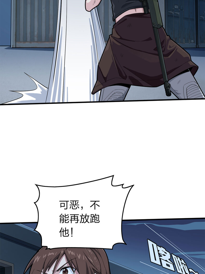 016 冒险篇-山雨欲来(1/3)-第157话