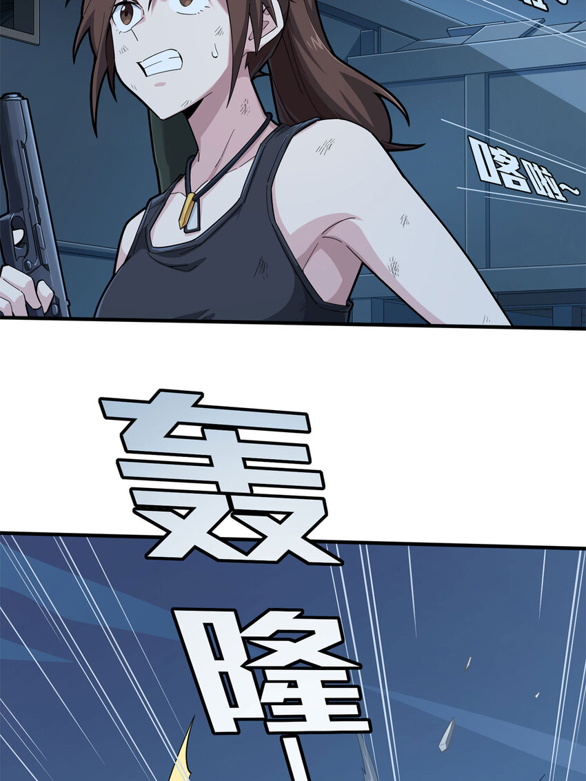 016 冒险篇-山雨欲来(1/3)-第157话