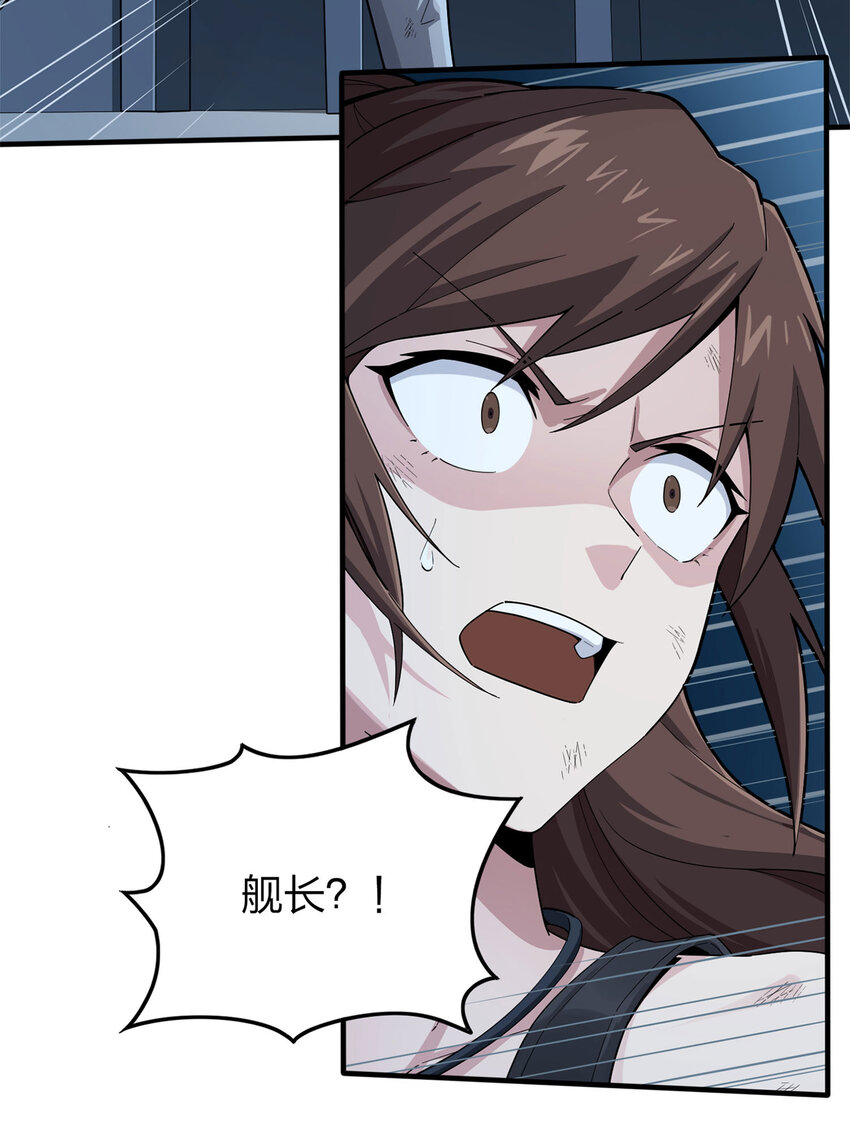 016 冒险篇-山雨欲来(1/3)-第157话