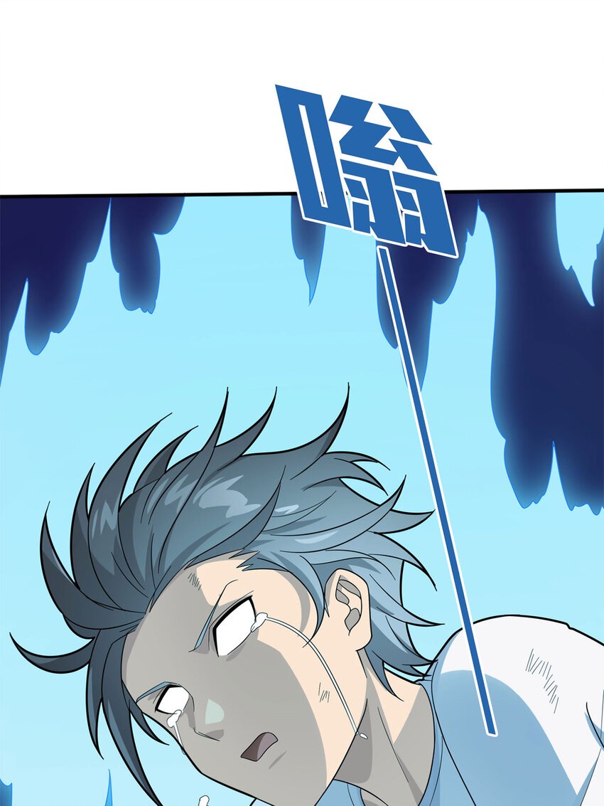 016 冒险篇-山雨欲来(1/3)-第157话