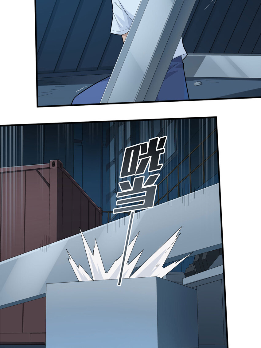 016 冒险篇-山雨欲来(1/3)-第157话