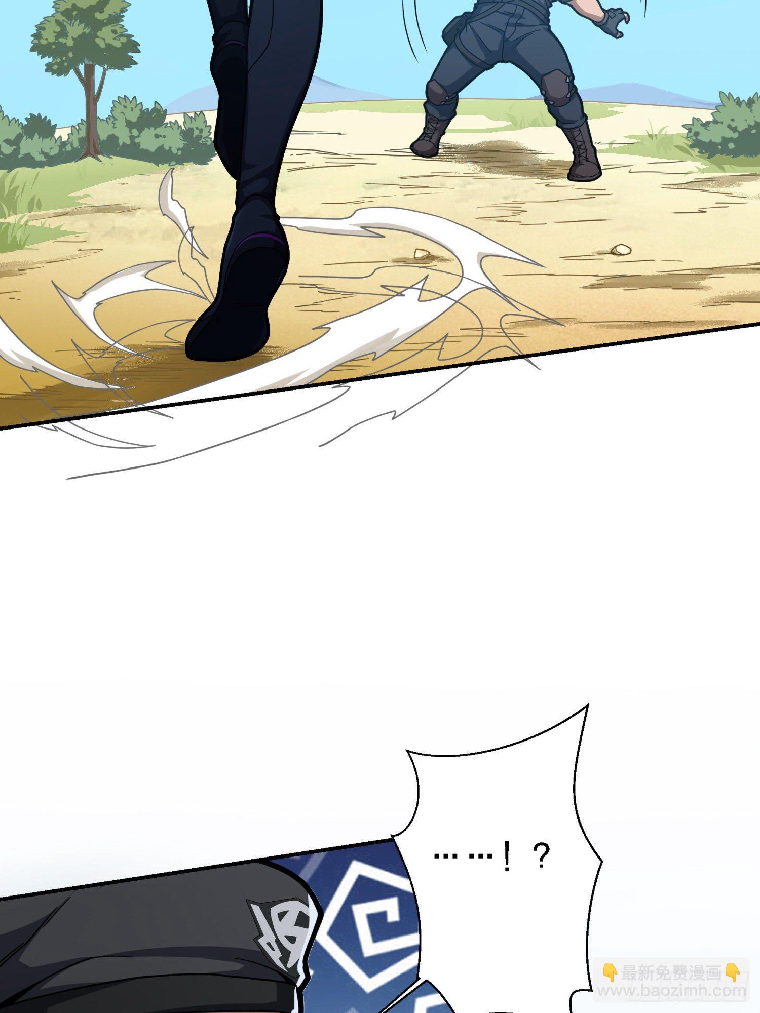 16话.黑骑(1/3)-第17话