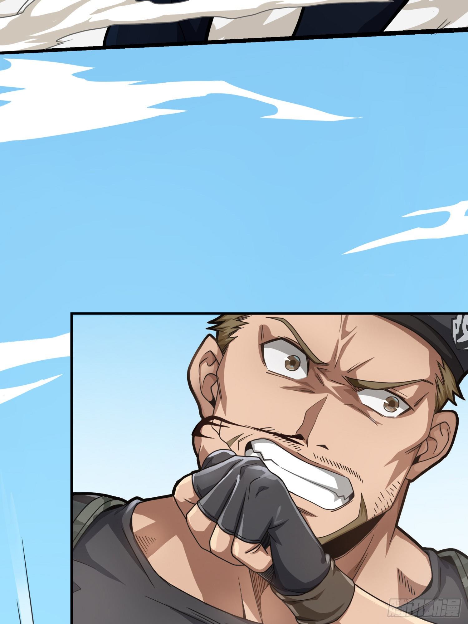 16话.黑骑(1/3)-第17话