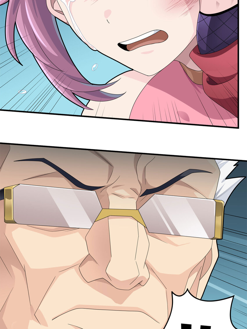 020 天外来物(1/3)-第161话