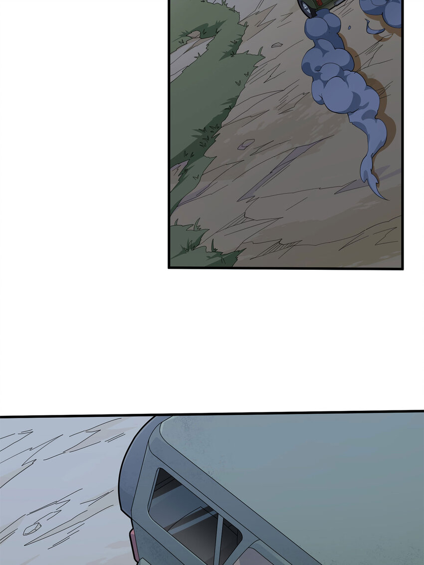 020 天外来物(1/3)-第161话