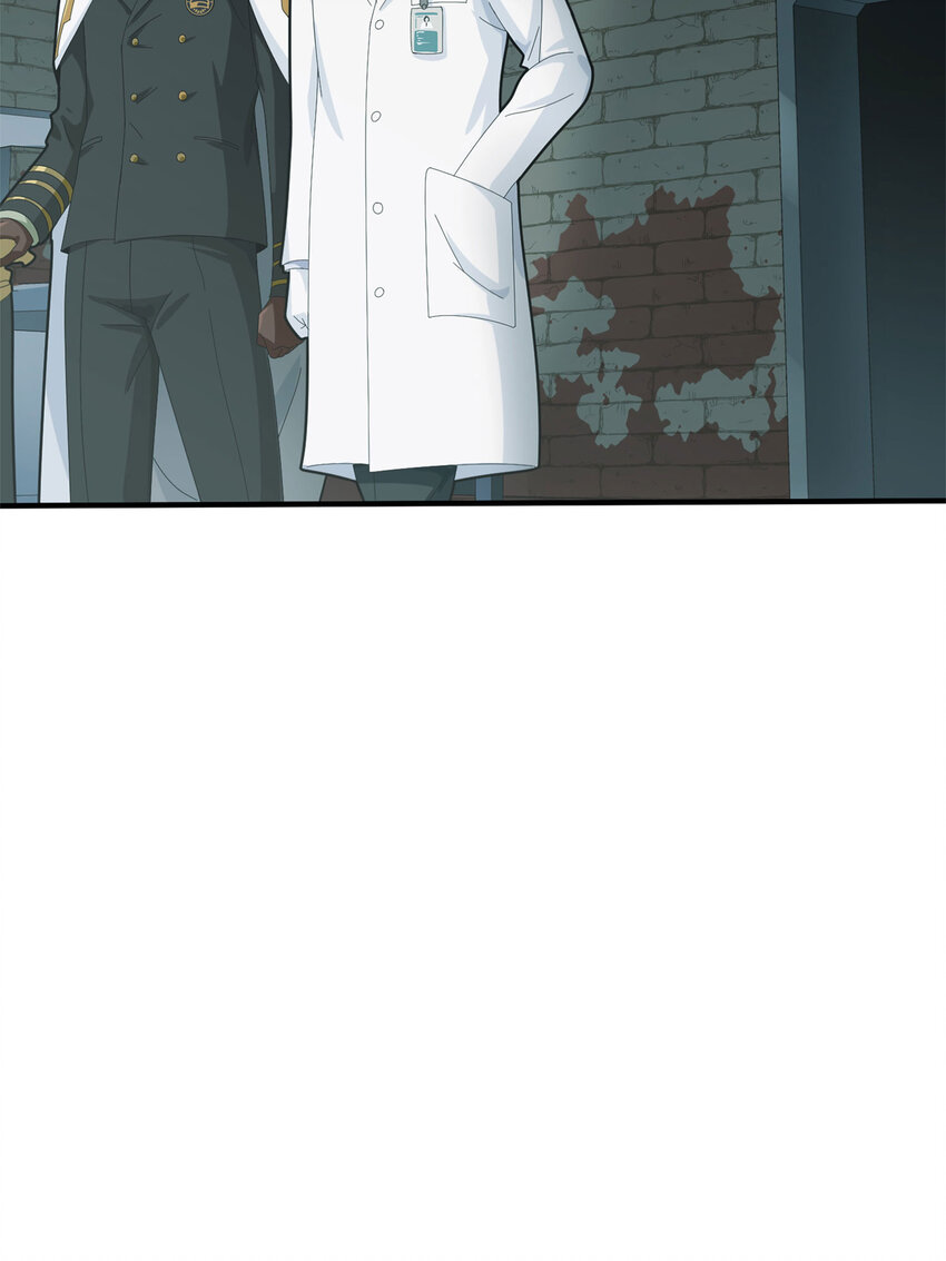 020 天外来物(1/3)-第161话