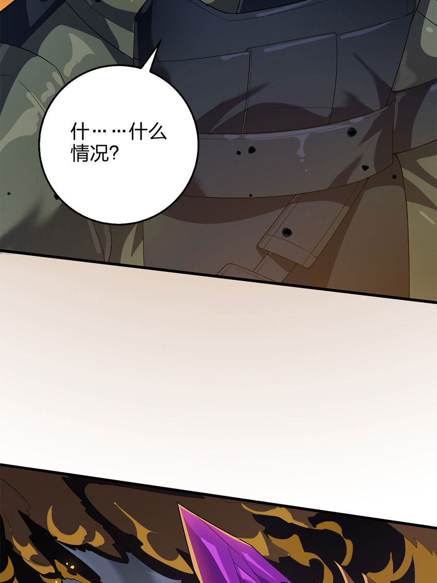 022 冒险篇-全力抵抗(1/3)-第163话