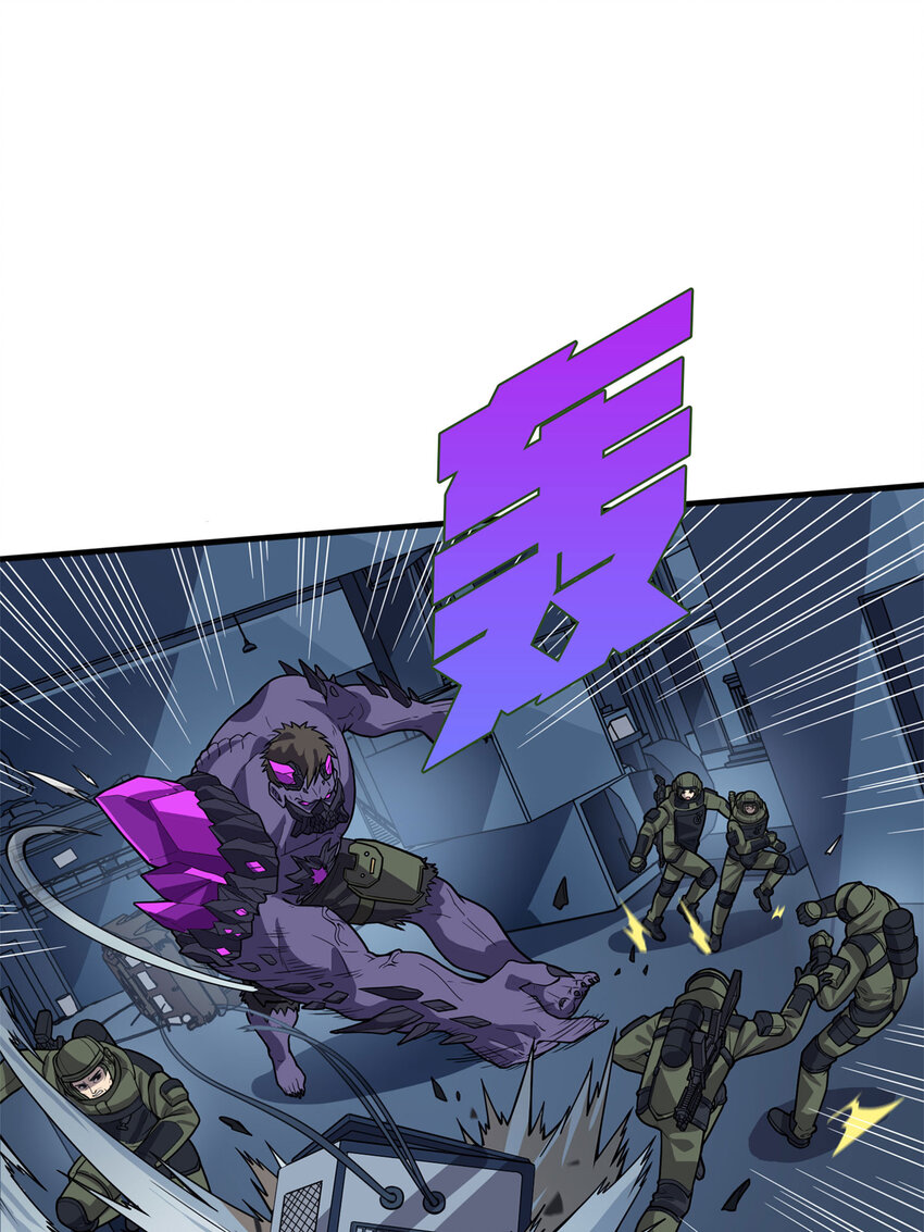 022 冒险篇-全力抵抗(1/3)-第163话