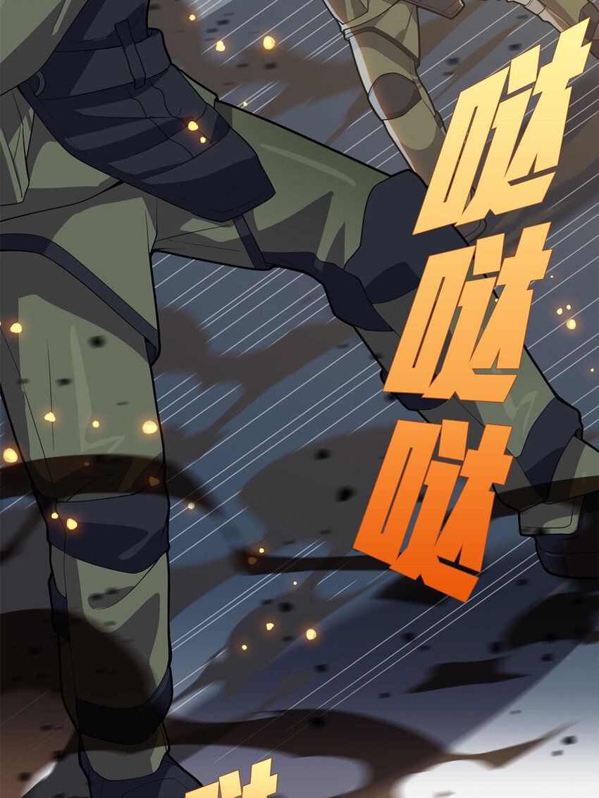 022 冒险篇-全力抵抗(1/3)-第163话