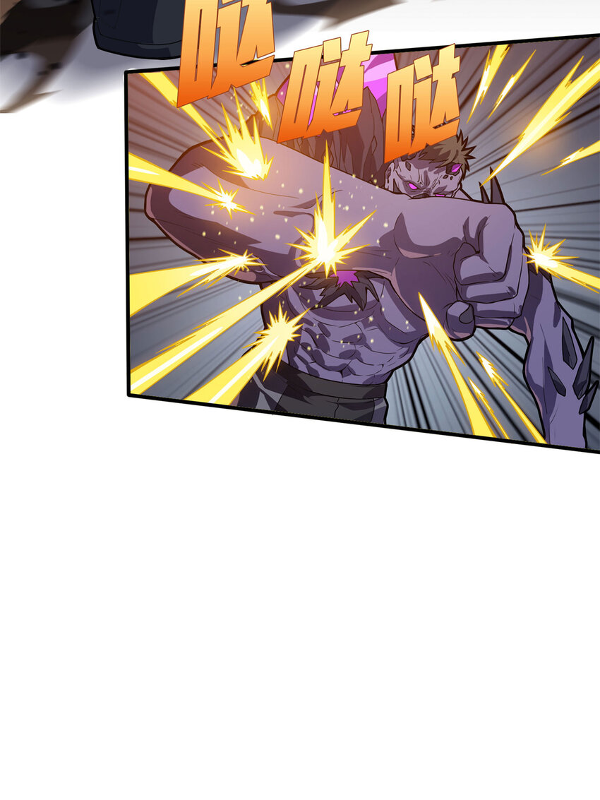 022 冒险篇-全力抵抗(1/3)-第163话