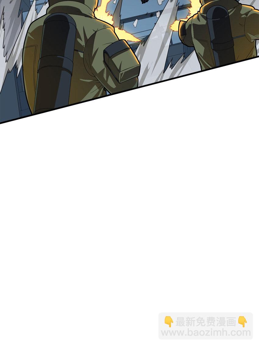 022 冒险篇-全力抵抗(1/3)-第163话