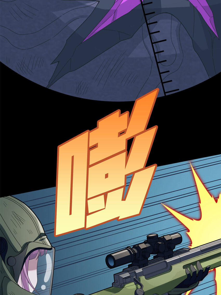 022 冒险篇-全力抵抗(1/3)-第163话