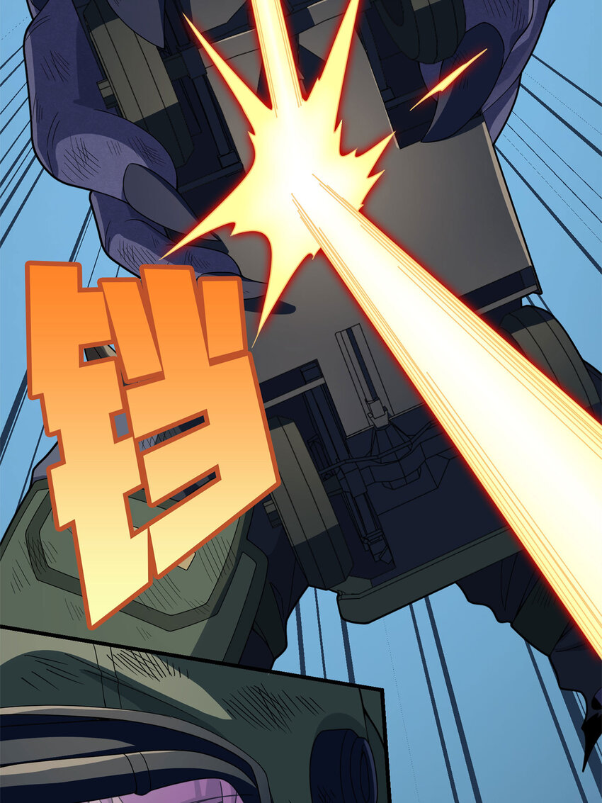 022 冒险篇-全力抵抗(1/3)-第163话