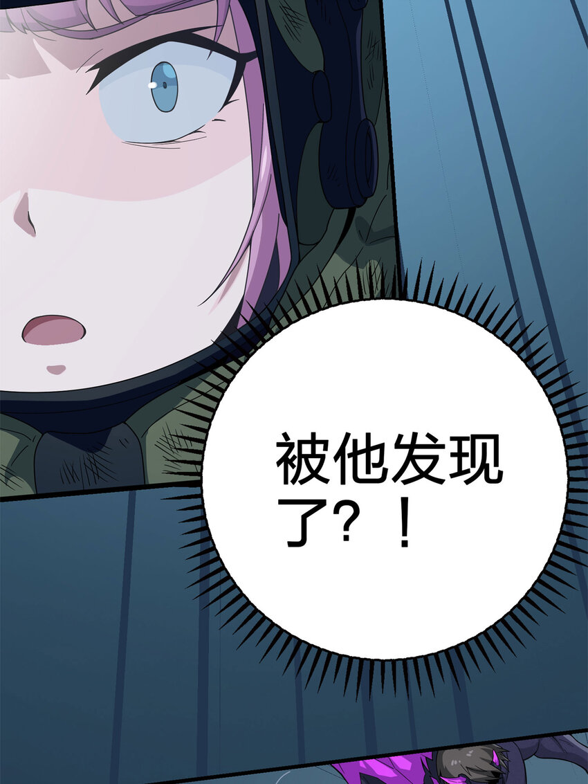 022 冒险篇-全力抵抗(1/3)-第163话