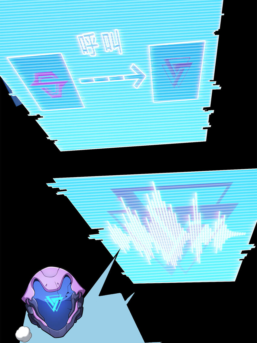 番外 超体-时空魅影(1/3)-第165话