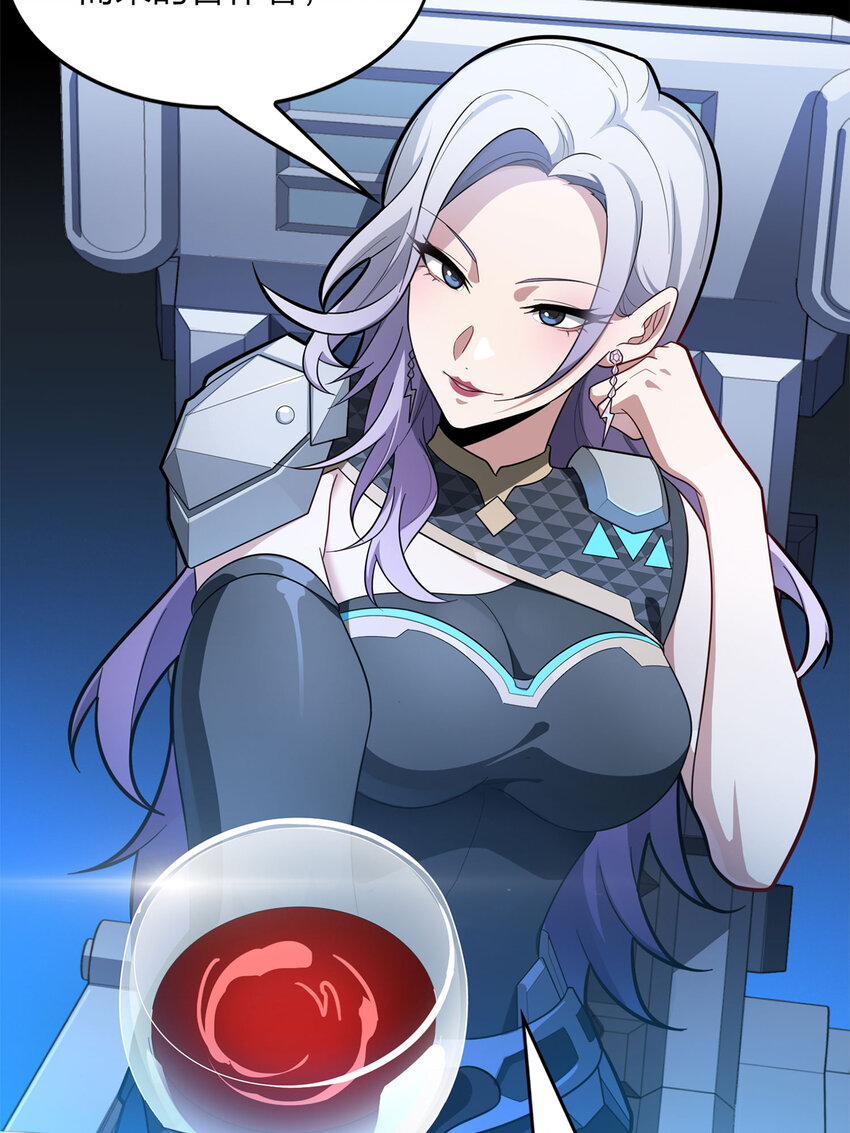 番外 超体-时空魅影(1/3)-第165话