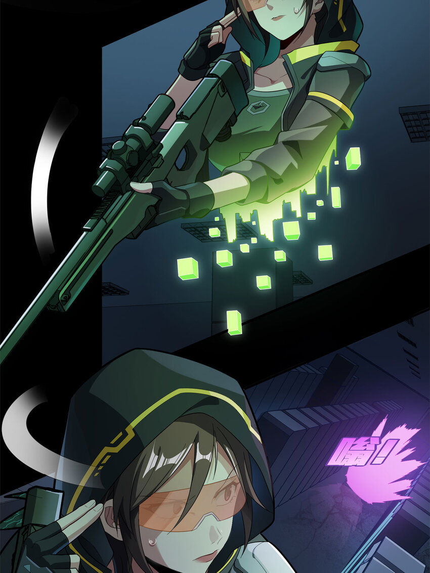 番外 超体-时空魅影(1/3)-第165话