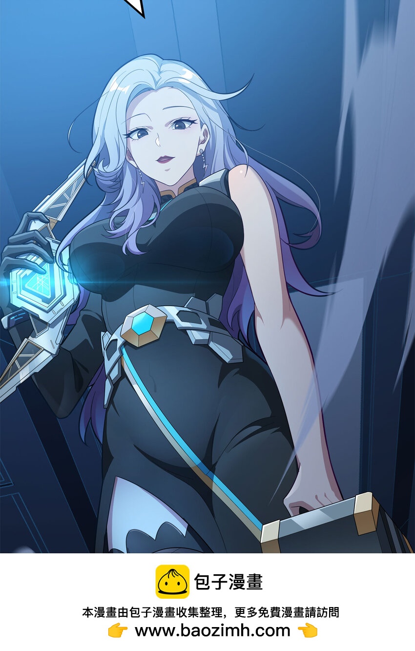 番外 超体-时空魅影(1/3)-第165话