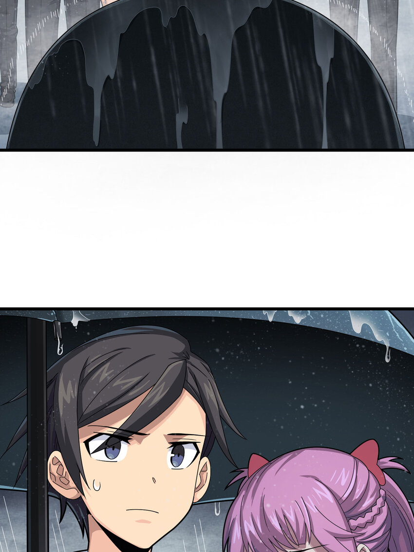 025 冒险篇-四圣降临(1/3)-第167话