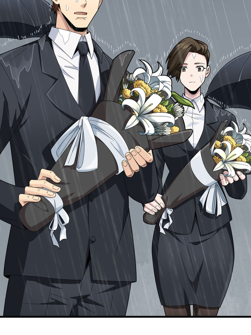 025 冒险篇-四圣降临(1/3)-第167话