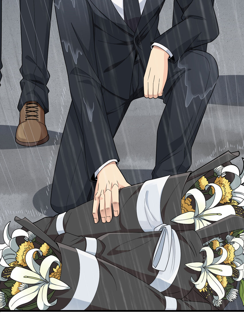 025 冒险篇-四圣降临(1/3)-第167话