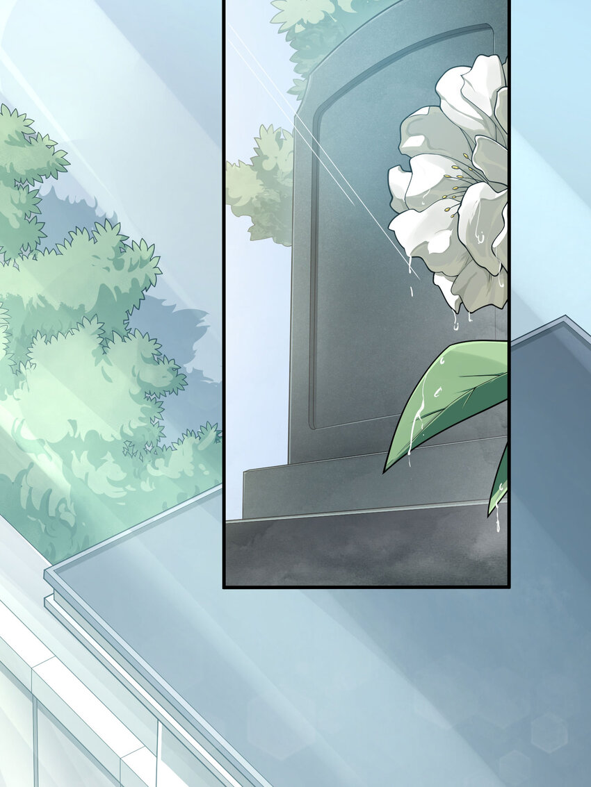 025 冒险篇-四圣降临(1/3)-第167话