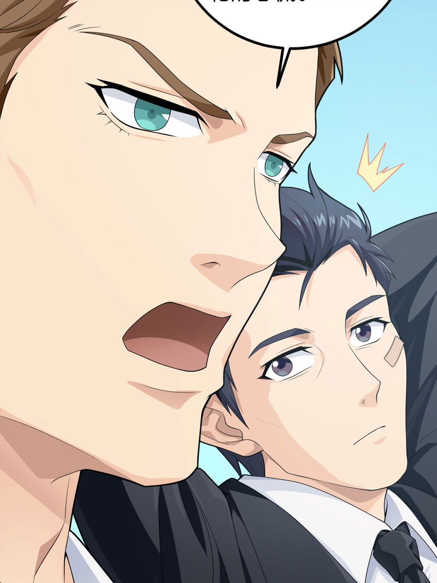 025 冒险篇-四圣降临(1/3)-第167话